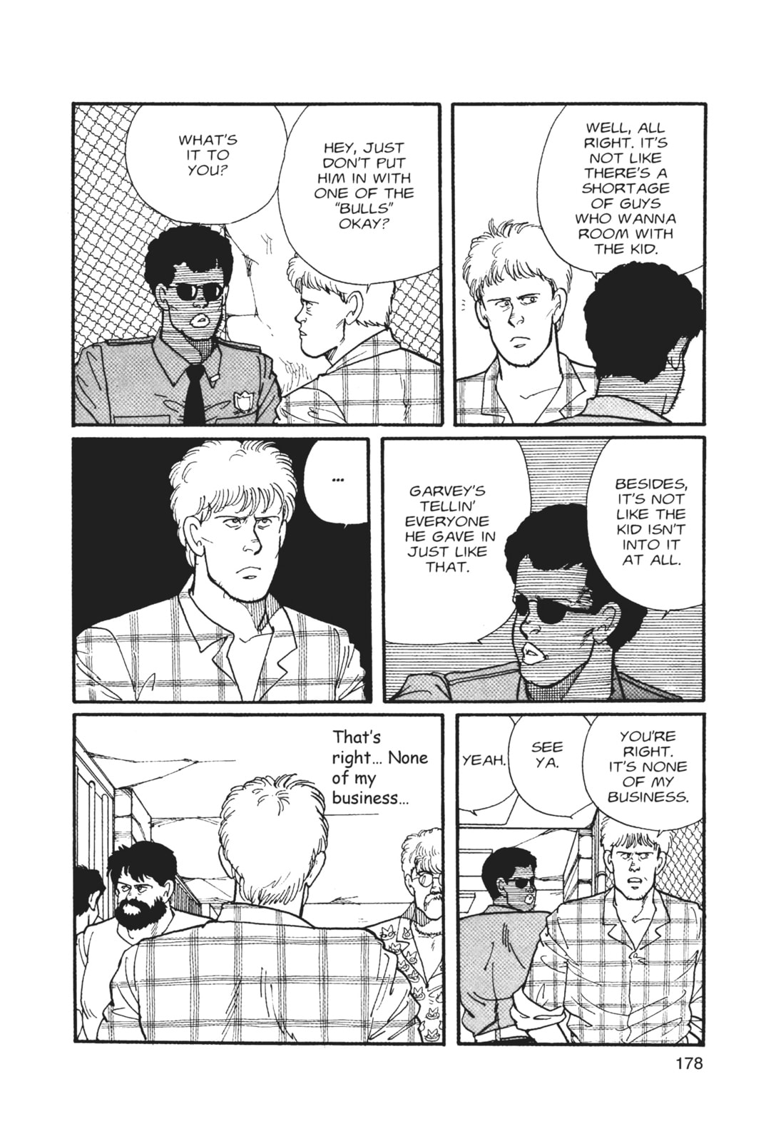 Banana Fish Chapter 2 image 173